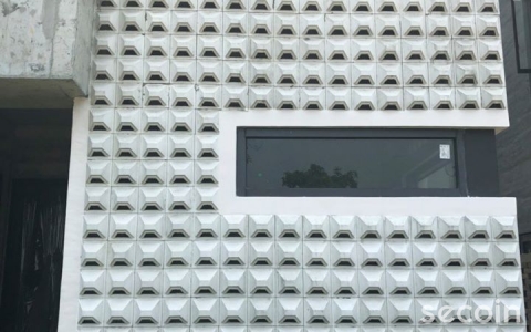 Installation guide for Breeze block/ Ventilation block